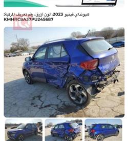 هيونداي فينو